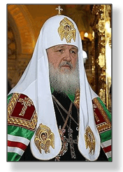 Официальны сайт Белорусского Экзархата